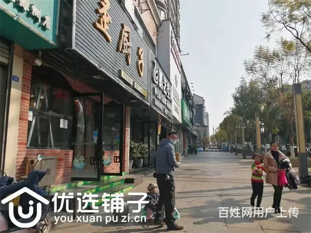 （优选铺子）西外金龙大道220㎡餐饮门市转让 - 图片 4