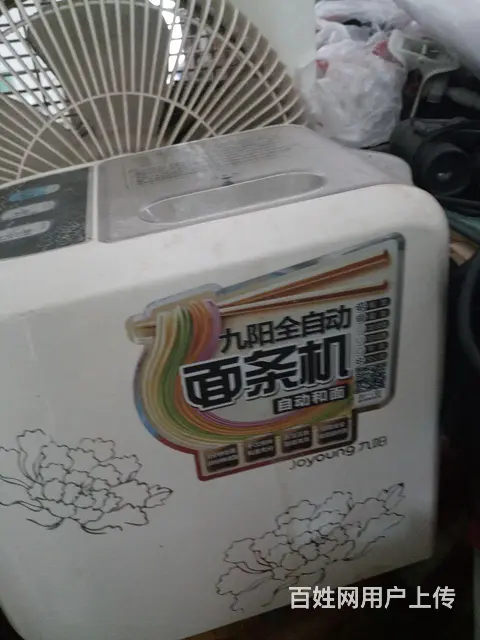 九阳面条机 - 图片