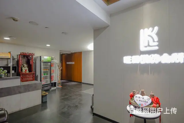 江干九堡科技园停车方便没有物业费精装修棋牌室转让 - 图片 3