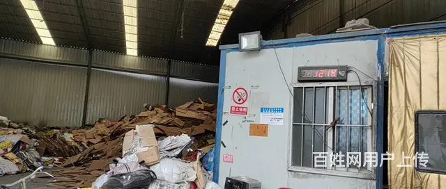 7994（七P）个人城北区柴达木路海德大舞台后收购站转让 - 图片 4