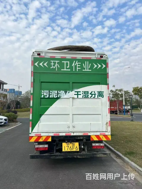 印染厂污水池污泥净化压榨干湿分离 - 图片 1