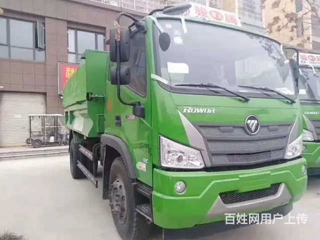 处理多台自卸车低价转让 - 图片 12