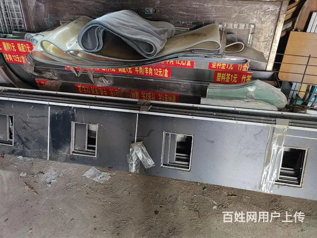 旋转小火锅全套 - 图片