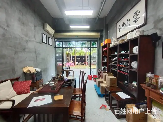（51旺铺推荐）美兰区枫丹白露30平烟酒店转让 - 图片 5