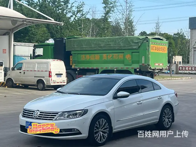 【搞定了！】大众CC 2016款 2.0TSI 双离合 豪华 - 图片 2