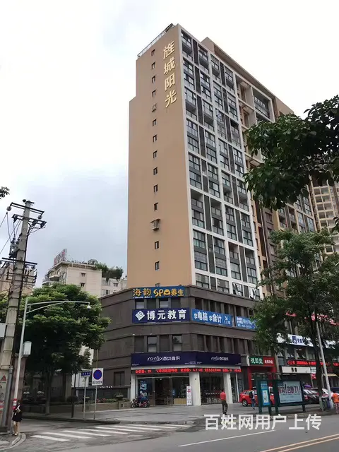 德阳新媒体短视频剪辑运营培训 - 图片