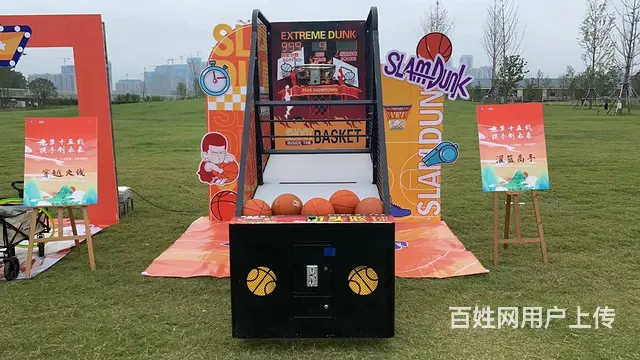 长沙抓娃娃机长沙vr机长沙桌球机长沙水上乐园设施 - 图片 3