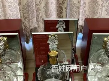 清远商家可靠30年成套茅台酒瓶回收电话多少 - 图片 1