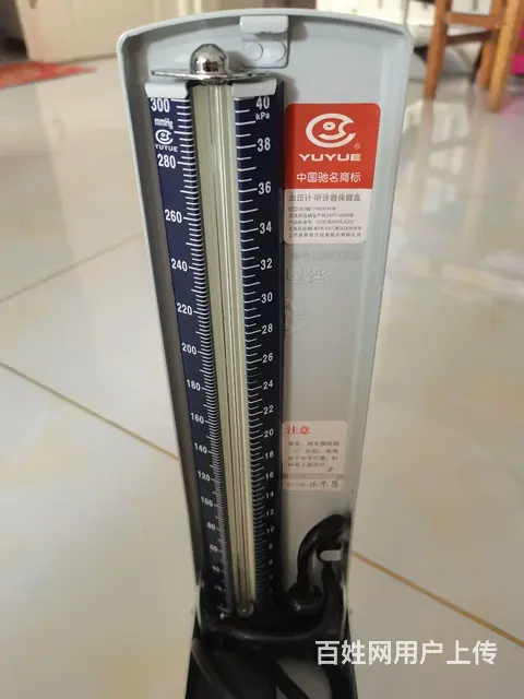 鱼跃血压仪 - 图片 5