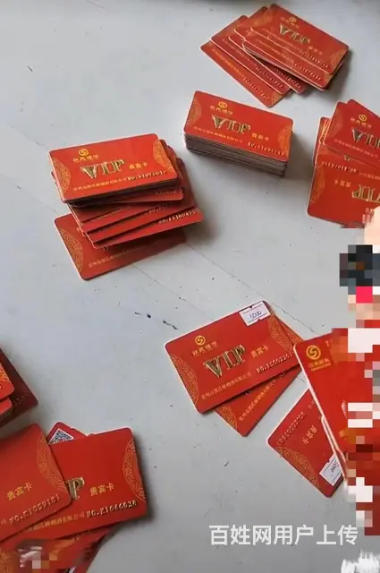 常州市哪里回收郭氏烟酒卡？郭氏卡回收电话多少？几折 - 图片 1