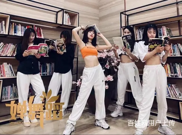 临平哪里学“TB”秀 - 图片