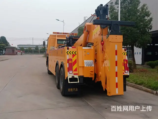 日照重汽豪沃 后双桥拖吊联体清障车 大型道路救援车 - 图片 6