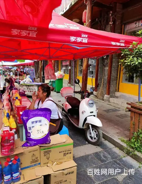 瓮安县猴场镇胜利街贵鑫隆购物广场245平商超招租 - 图片 2