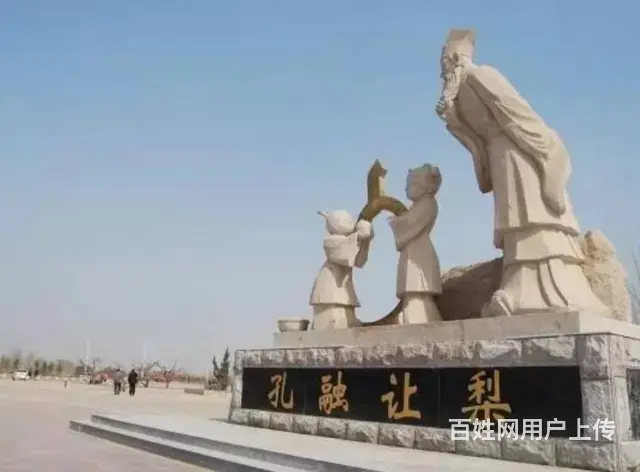 孔融让梨故事雕塑#传统美德 - 图片 5