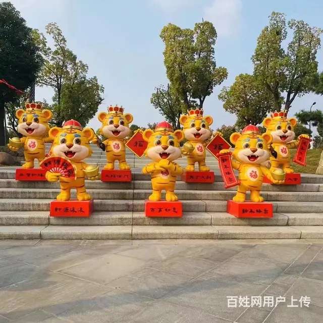 绍兴美陈虎摆件厂家出租出售 - 图片 8