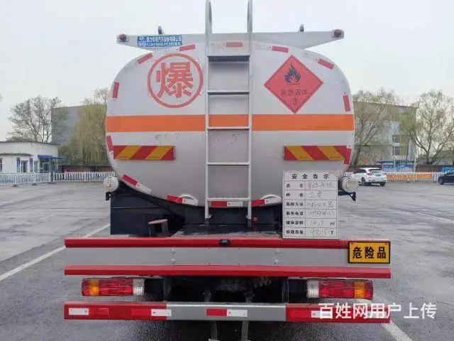 油罐车厂家直销，16方油罐车 - 图片 7