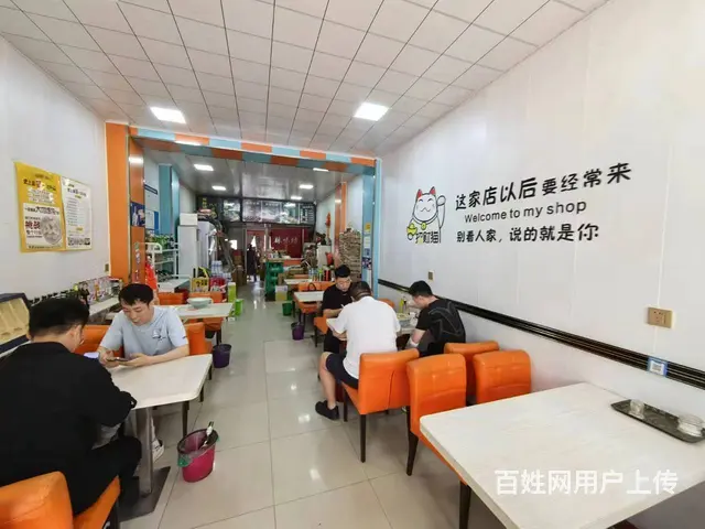 道外区 麻辣烫出兑 餐馆快餐出兑 - 图片 3