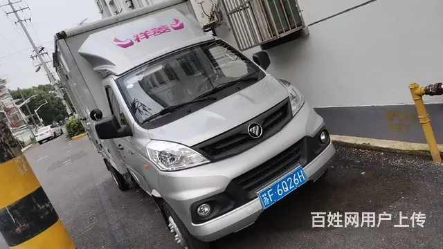 2022年10月3米3福田祥菱箱车 可过户转籍 - 图片 1