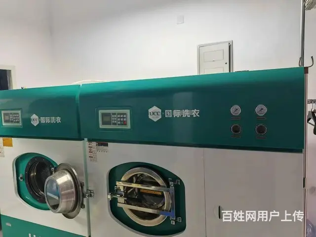 (旺铺猫)广安路融创济宁府精装品牌洗衣店 - 图片 6