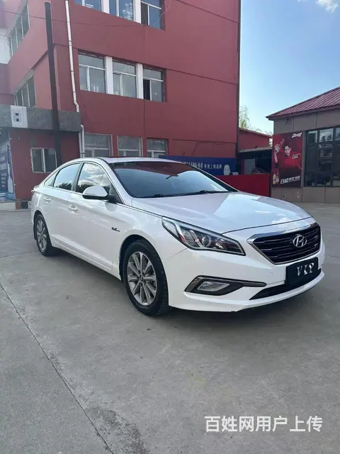 现代 索纳塔 2015款 第九代索纳塔 2.0 手自一体 G - 图片 3