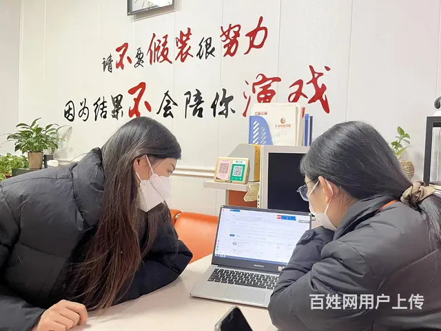 电商美工设计实战培训就到临沂市汇材电商学院专注电商 - 图片 4