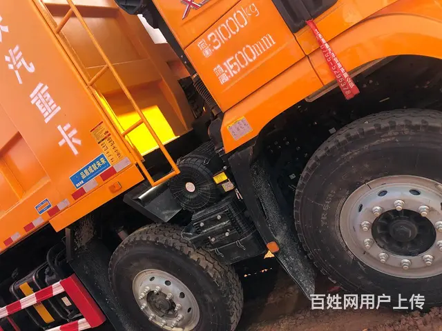 准新车 德龙X3000 自卸车 430马力 带全保 - 图片 8