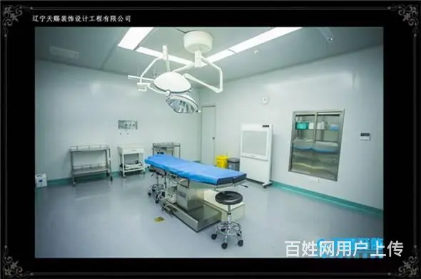 口腔诊所，牙科诊所，综合诊所装修设计，辽宁天赐装饰 - 图片 3