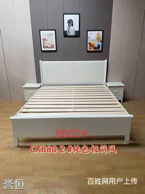 床，床垫，餐桌，沙发低价出售 - 图片 3