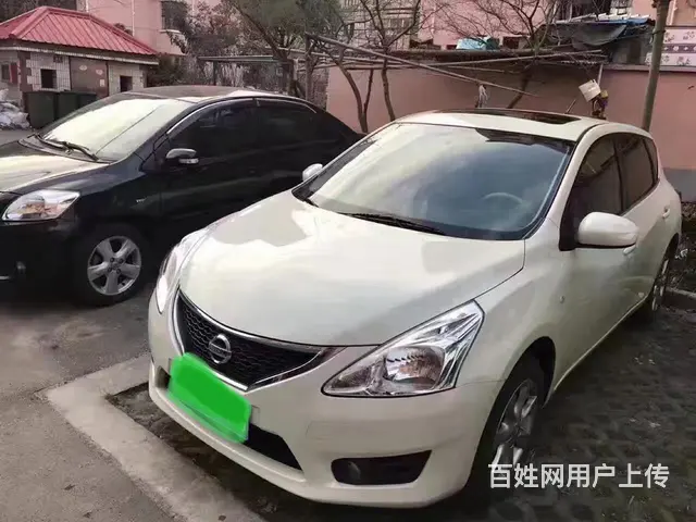 日产 骐达 2014款 1.6 无级 XV 豪华型 - 图片 1
