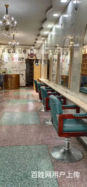 （同城搜铺网免费选址）  南郊54平理发店转让（可空转） - 图片 5