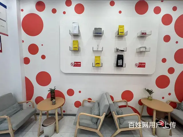 【推荐】天赋沿街果汁饮品旺铺转让 - 图片 8