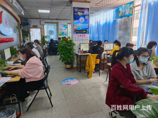 清远室内设计教程概论 飞碟电脑培训带你从入门到精通 - 图片 4