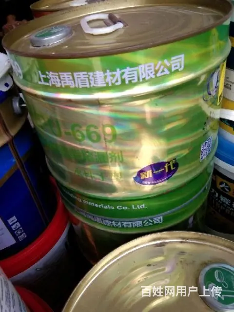 防水材料，水漆涂料，SBS卷材 - 图片 9