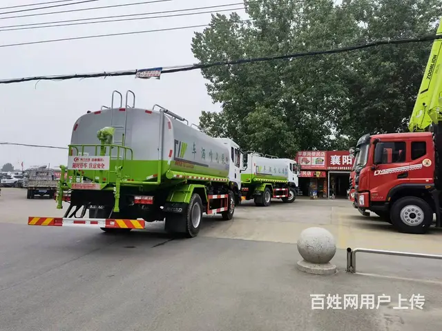 洒水车直销厂家 5吨8吨12吨多功能洒水车促销价 - 图片 8