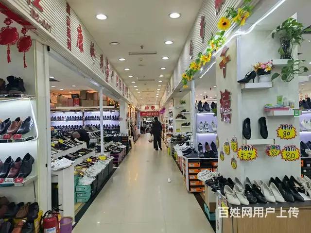 7629(七P）个人城北三天购物广场二楼卖鞋商铺给3万就转让 - 图片 8