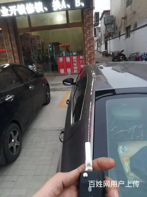 全溧阳24小时正规修锁电话查询 - 图片 1