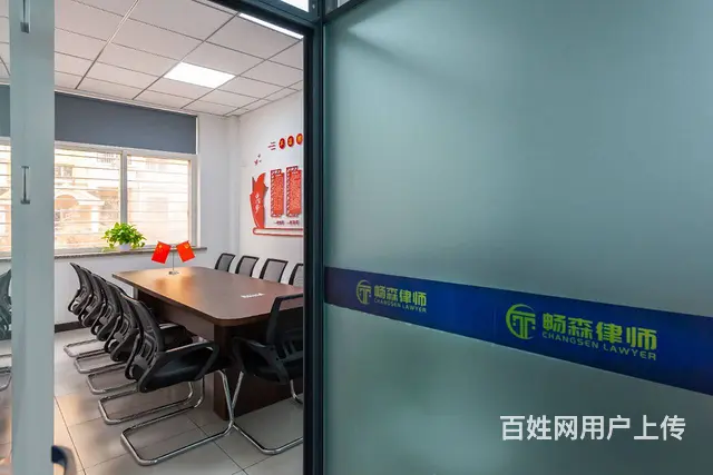 别人欠钱不还？找葫芦岛借贷纠纷律师帮忙 - 图片 3