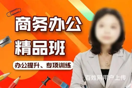 成都3DMAX效果图培训学校报名 - 图片