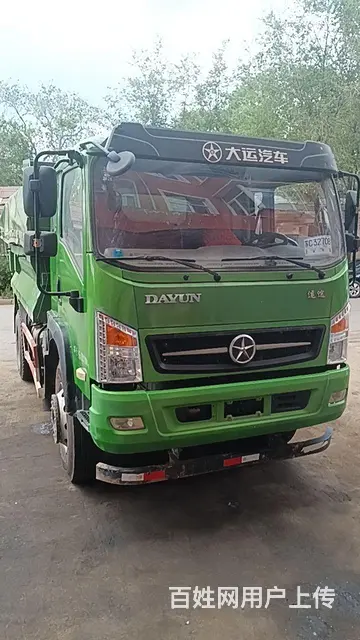 福田瑞沃 金刚 自卸车 国5 - 图片 1