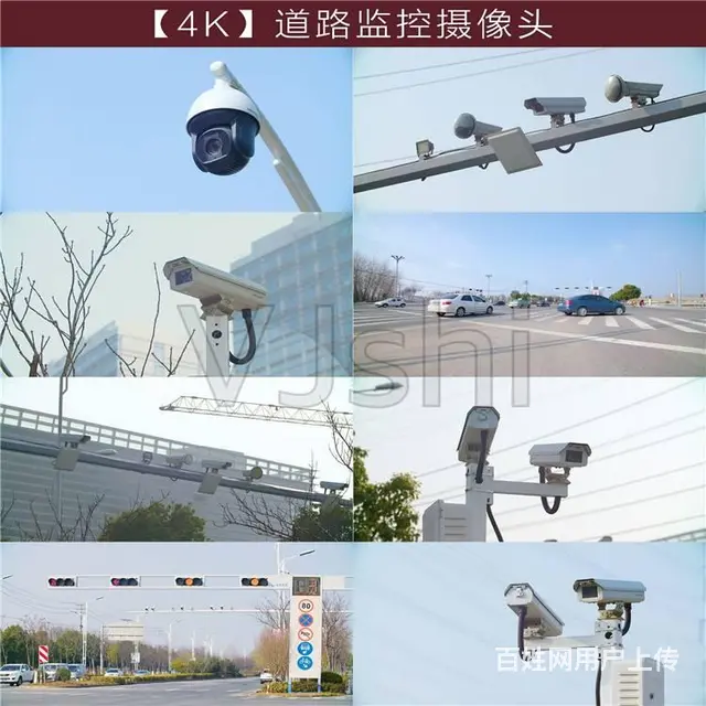 常州地区摄像头安装 维修服务 监控设备回收 - 图片 1