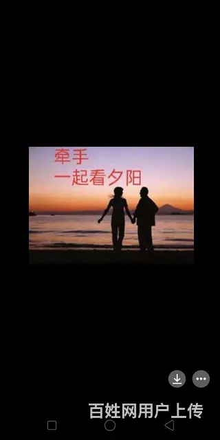 本分干净女人 - 图片