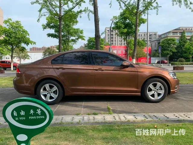 大众 凌渡 2018款 1.4TSI 双离合 28 - 图片 10