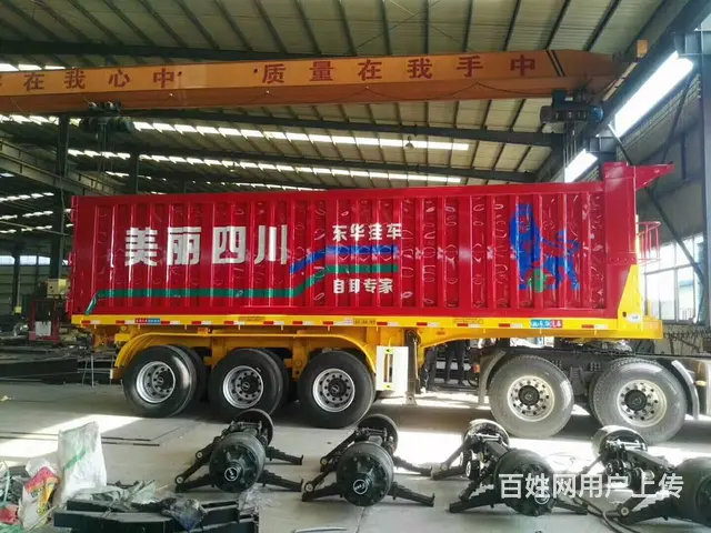订做精装修平板后翻自卸  7.7米 8.5米 9米 - 图片 2
