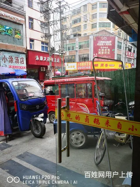 【搞定了！】店铺位置优越  客流量大 接手即可营业 - 图片 3