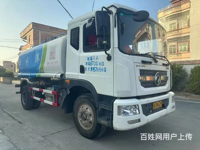 17年7月10方洒水车，手续齐全 - 图片 2
