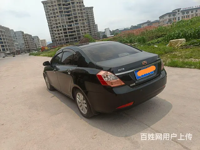 【搞定了！】帝豪EC7 2013款 EC7-RV 1.8 无 - 图片 1
