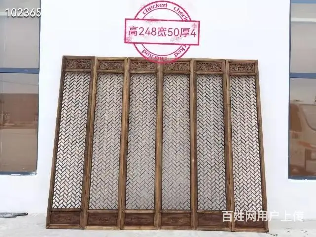 解放时期大户人家用的香樟木屏风一套 - 图片 8