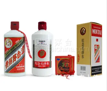 丹江口回收烟酒在线预约丹江口回收茅台酒本地都有 - 图片 2