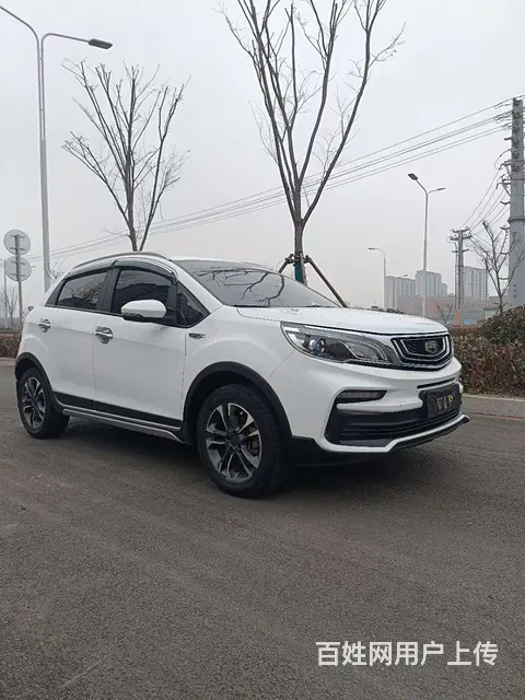 吉利 远景X3 2019款 1.5 手动 升级版 精英型 - 图片 2