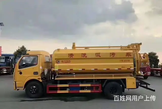4+2清洗吸污车厂家直销一车多用售后有保障可分期 - 图片 2